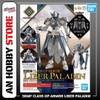 [HÀNG SẴN] BANDAI PHỤ KIỆN MÔ HÌNH 30MF CLASS UP ARMOR (LIBER PALADIN)