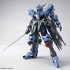BANDAI MÔ HÌNH LẮP RÁP MG 1/100 VIDAR