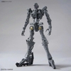 BANDAI MÔ HÌNH LẮP RÁP MG 1/100 VIDAR