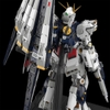 [HÀNG ĐẶT TRƯỚC] BANDAI MÔ HÌNH LẮP RÁP PGU UNLEASHED RX93 NU GUNDAM 1/60