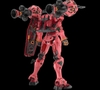 [HÀNG SẴN] BANDAI MÔ HÌNH LẮP RÁP HG 1/144 RED GUNDAM