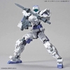 [HÀNG SẴN] BANDAI PHỤ KIỆN MÔ HÌNH 30MM 1/144 OPTION WEAPON 1 FOR ALTO