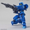 [HÀNG SẴN] BANDAI PHỤ KIỆN MÔ HÌNH 30MM 1/144 OPTION WEAPON 1 FOR ALTO