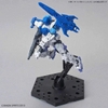 [HÀNG SẴN] BANDAI PHỤ KIỆN MÔ HÌNH 30MM 1/144 OPTION WEAPON 1 FOR ALTO