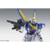 [HÀNG SẴN] BANDAI MÔ HÌNH LẮP RÁP MG 1/100 V2 VICTORY TWO GUNDAM Ver. Ka CHÍNH HÃNG