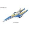 [HÀNG SẴN] BANDAI MÔ HÌNH LẮP RÁP MG 1/100 V2 VICTORY TWO GUNDAM Ver. Ka CHÍNH HÃNG
