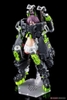 [HÀNG SẴN] KOTOBUKIYA MÔ HÌNH LẮP RÁP BUSTER DOLL TANK - MEGAMI DEVICE CHÍNH HÃNG