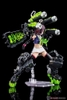 [HÀNG SẴN] KOTOBUKIYA MÔ HÌNH LẮP RÁP BUSTER DOLL TANK - MEGAMI DEVICE CHÍNH HÃNG