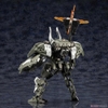 [HÀNG SẴN] KOTOBUKIYA MÔ HÌNH LẮP RÁP BULKARMA WOLFZERKER CHÍNH HÃNG