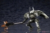 [HÀNG SẴN] KOTOBUKIYA MÔ HÌNH LẮP RÁP BULKARMA WOLFZERKER CHÍNH HÃNG