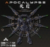 MÔ HÌNH LẮP RÁP DARK APOCALYPSE - HẮC KHẢI HUYỀN (TẶNG BASE, DECAL NƯỚC)