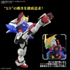 BANDAI MÔ HÌNH LẮP RÁP RG SHINING GUNDAM CHÍNH HÃNG
