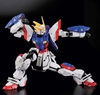 [HÀNG SẴN] BANDAI MÔ HÌNH LẮP RÁP RG 1/144 SHINING GUNDAM