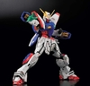 [HÀNG SẴN] BANDAI MÔ HÌNH LẮP RÁP RG 1/144 SHINING GUNDAM