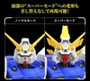 [HÀNG SẴN] BANDAI MÔ HÌNH LẮP RÁP RG 1/144 SHINING GUNDAM