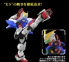 [HÀNG SẴN] BANDAI MÔ HÌNH LẮP RÁP RG 1/144 SHINING GUNDAM