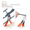 [HÀNG SẴN] HOBBY MIO DỤNG CỤ MÔ HÌNH KÌM KỀM HM - 102, KỀM 1 LƯỠI CAO CẤP