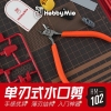 [HÀNG SẴN] HOBBY MIO DỤNG CỤ MÔ HÌNH KÌM KỀM HM - 102, KỀM 1 LƯỠI CAO CẤP