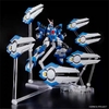 [HÀNG SẴN] BANDAI MÔ HÌNH LẮP RÁP HG ASHSAVIOUR