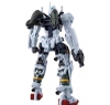 [HÀNG SẴN] BANDAI MÔ HÌNH LẮP RÁP HG 1/144 BOCATA’S GELGOOG(GQ)
