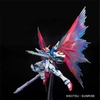 [HÀNG SẴN] BANDAI MÔ HÌNH LẮP RÁP MG 1/100 DESTINY GUNDAM SPECIAL EDITION
