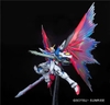 [HÀNG SẴN] BANDAI MÔ HÌNH LẮP RÁP MG 1/100 DESTINY GUNDAM SPECIAL EDITION