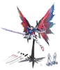 [HÀNG SẴN] BANDAI MÔ HÌNH LẮP RÁP MG 1/100 DESTINY GUNDAM SPECIAL EDITION