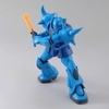 [HÀNG CÓ SẴN] BANDAI Mô hình lắp ráp MG 1/100 GOUF Ver.2.0