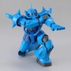 [HÀNG CÓ SẴN] BANDAI Mô hình lắp ráp MG 1/100 GOUF Ver.2.0