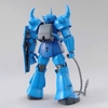 [HÀNG CÓ SẴN] BANDAI Mô hình lắp ráp MG 1/100 GOUF Ver.2.0