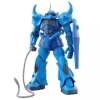 [HÀNG CÓ SẴN] BANDAI Mô hình lắp ráp MG 1/100 GOUF Ver.2.0