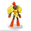 [HÀNG SẴN] BANDAI MÔ HÌNH LẮP RÁP POKEMON PLASTIC MODEL COLLECTION 58 SELECT SERIES ARMAROUGE