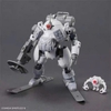 [HÀNG SẴN] BANDAI MÔ HÌNH LẮP RÁP 30MM 1/144 bEXM-6 ROUNDNOVA II