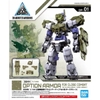 [HÀNG SẴN] BANDAI MÔ HÌNH LẮP RÁP 30MM 1/144 OPTION ARMOR FOR CLOSE COMBAT [ALTO EXCLUSIVE/DARK GREEN]