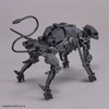 [HÀNG SẴN] BANDAI MÔ HÌNH LẮP RÁP 30MM 1/144 Extended Armament Vehicle (DOG MECHA Ver.)