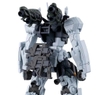[HÀNG SẴN] BANDAI MÔ HÌNH LẮP RÁP HG 1/144 BOCATA’S GELGOOG(GQ)