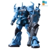 [HÀNG SẴN] BANDAI MÔ HÌNH LẮP RÁP HG 1/144 GOUF CUSTOM