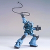 [HÀNG SẴN] BANDAI MÔ HÌNH LẮP RÁP HG 1/144 GOUF CUSTOM