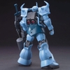 [HÀNG SẴN] BANDAI MÔ HÌNH LẮP RÁP HG 1/144 GOUF CUSTOM