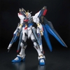 [HÀNG SẴN] BANDAI MÔ HÌNH LẮP RÁP MG 1/100 STRIKE FREEDOM GUNDAM FULL BURST MODE