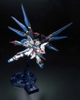 [HÀNG SẴN] BANDAI MÔ HÌNH LẮP RÁP MG 1/100 STRIKE FREEDOM GUNDAM FULL BURST MODE
