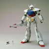 [HÀNG SẴN] BANDAI MÔ HÌNH LẮP RÁP MG 1/100 TURN A GUNDAM