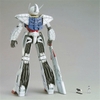 [HÀNG SẴN] BANDAI MÔ HÌNH LẮP RÁP MG 1/100 TURN A GUNDAM