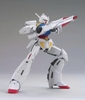 [HÀNG SẴN] BANDAI MÔ HÌNH LẮP RÁP MG 1/100 TURN A GUNDAM