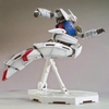 [HÀNG SẴN] BANDAI MÔ HÌNH LẮP RÁP MG 1/100 TURN A GUNDAM