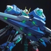 [HÀNG SẴN] BANDAI MÔ HÌNH LẮP RÁP MG 1/100 OO GUNDAM SEVEN SWORD