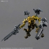 [HÀNG SẴN] BANDAI MÔ HÌNH LẮP RÁP 30MM ARMORED CORE Ⅵ FIRES OF RUBICON RaD CC-3000 WRECKER MILK TOOTH