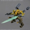 [HÀNG SẴN] BANDAI MÔ HÌNH LẮP RÁP 30MM ARMORED CORE Ⅵ FIRES OF RUBICON RaD CC-3000 WRECKER MILK TOOTH