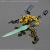 [HÀNG SẴN] BANDAI PHỤ KIỆN MÔ HÌNH 30MM OPTION PARTS SET ARMORED CORE Ⅵ FIRES OF RUBICON WEAPON SET 05