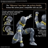 [HÀNG SẴN] BANDAI MÔ HÌNH LẮP RÁP 30MF ROSAN LANCER